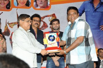 Masala Platinum Disc Function